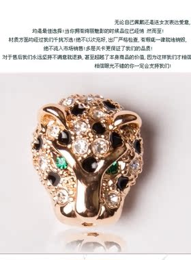 水钻衬衫领针扣男女领花衬衣领刺马针领扣豹子头小领针胸针
