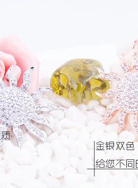 复古太阳胸针欧美希腊神话太阳扣针秋冬大衣外套配饰胸花