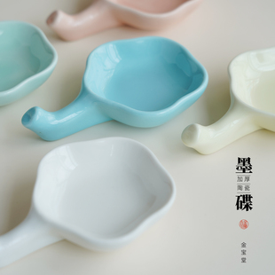 加厚陶瓷墨碟笔搁笔掭书法国画专用文房四宝搁毛笔蘸墨梅花墨碟盒