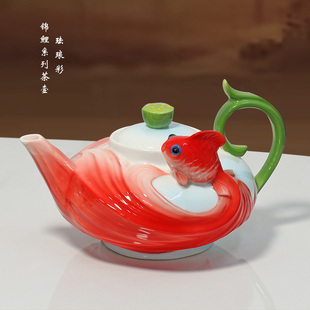 珐琅瓷金鱼茶壶陶瓷功夫茶具单壶新中式锦鲤高档泡茶壶乔迁送礼品