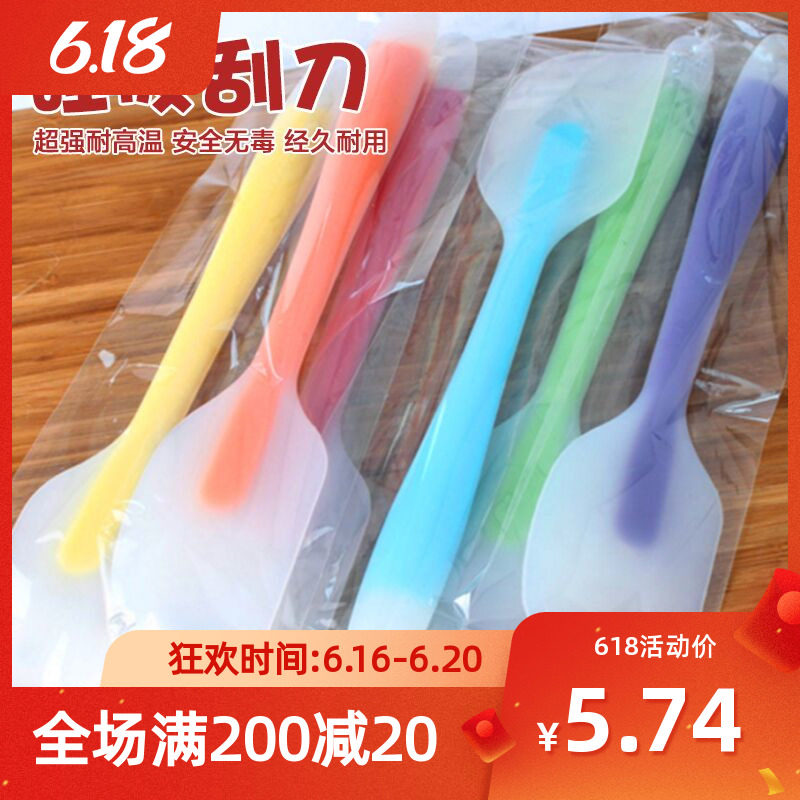 烘焙工具 烘焙矽膠刮刀 壹體式矽膠刮刀奶油抹刀牛軋糖刮刀在類目 廚房/烹飪用具, 燒烤/烘焙用具, 烘培DIY器具, 其它烘焙器具中 - 來自Buy2taobao.com提供專業的淘寶代購服務