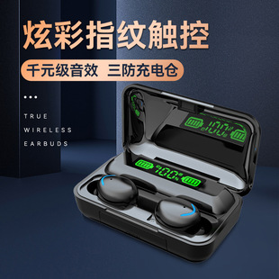 创意蓝牙耳机笑脸款 M90续航TWS无线耳机触控数显仓电池软塞头 M10