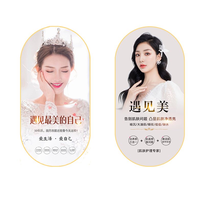 客厅轻奢是高清原图养生装饰画