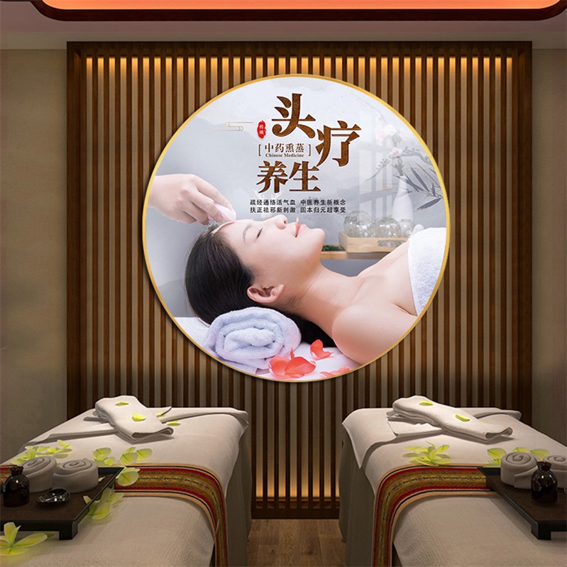 美容院轻奢圆形装饰画采耳头疗养生馆墙壁画艾灸按摩私密减肥挂画