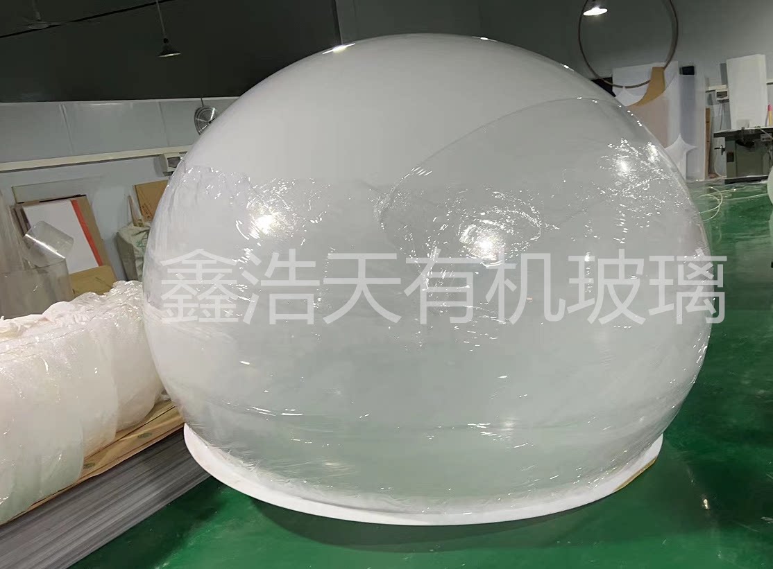 亚克力大半球罩四分之三球有机玻璃罩防尘罩半圆形奶白灯罩白色球
