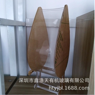 定制抽奖滚动球盒亚克力异形盒子美陈道具展示罩商场装饰盒抽奖盒