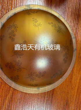 印花球产品图案多种款式活动球罩