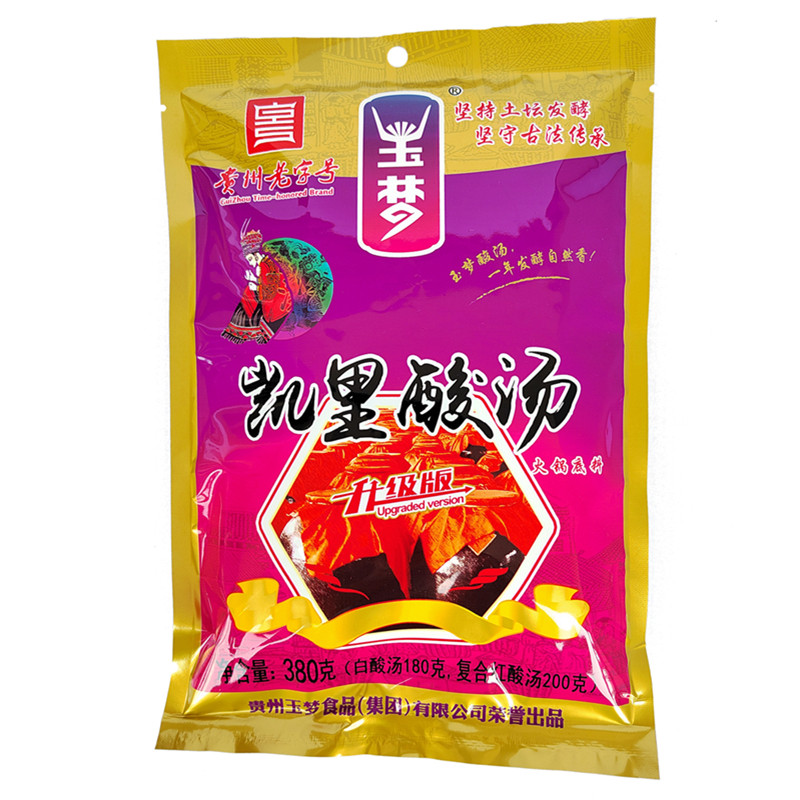 1袋包邮贵州特产正宗玉梦升级版凯里红加白酸汤火锅底料调料380克使用感如何?