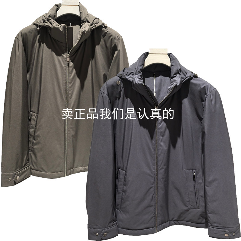CD1560613九牧王专柜正品2025秋冬新款男商务休闲羽绒服CD1560623