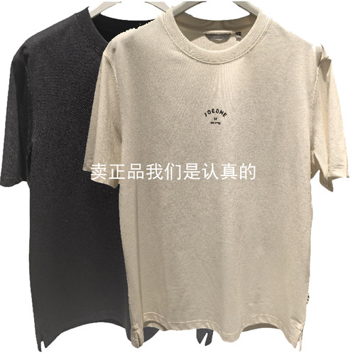 JT4E24810J牧王专柜正品2025夏款男商务休闲圆领短袖T恤JT4E24820