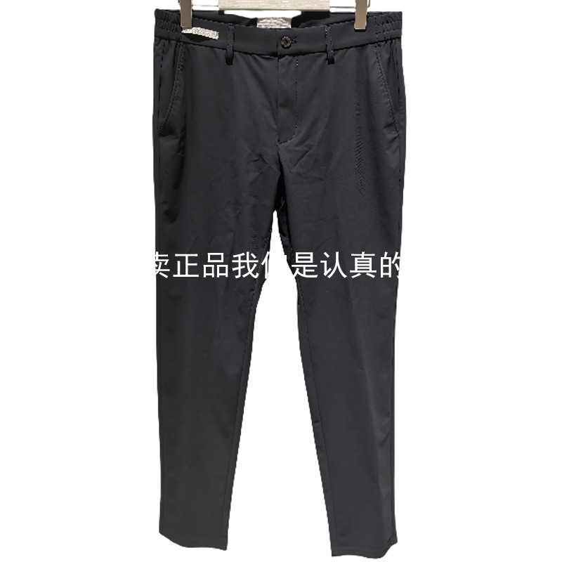 JB1E20222J牧王专柜正品2025春夏款男商务休闲裤冰爽修身版高弹力