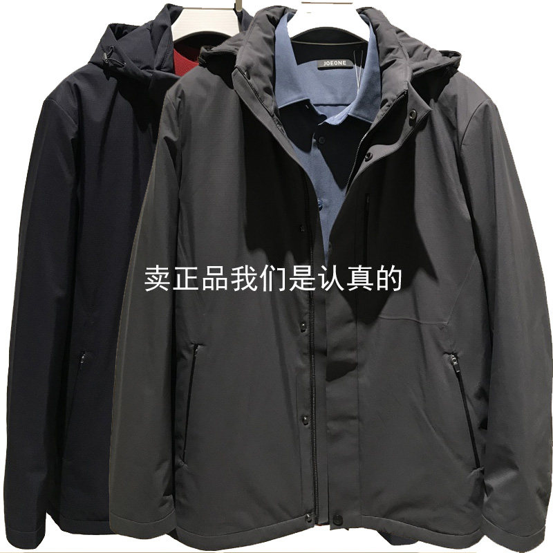 J牧王正品2024男冬款JW5D50917商务休闲修身羽绒服鸭绒JW5D50927
