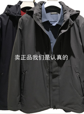J牧王正品2024男冬款JW5D50917商务休闲修身羽绒服鸭绒JW5D50927