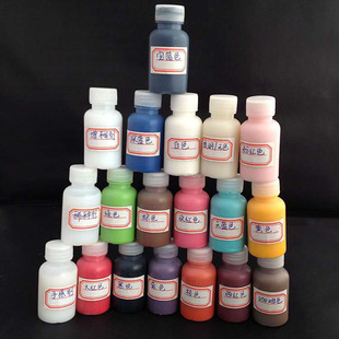 皮革边油皮料染色上色涂边油厂家直销皮料涂色油环保可冲洗