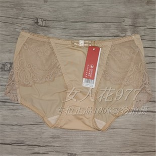 柔软舒适蕾丝内裤 5条 2599k文胸搭配底裤 奥尔黛丝专柜正品 包邮