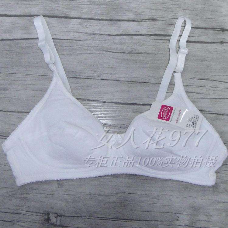 5件包邮帕妮莉8303全棉薄B杯文胸适合丰满女性纯棉无钢圈文胸内衣,女士内衣/男士内衣/家居服,文胸,淘宝优惠券,粉丝福利购,淘宝优惠卷