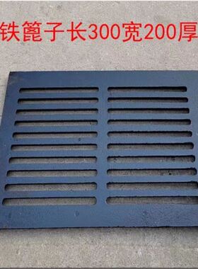 球墨铸铁雨水篦子d400带框长方形重型圆形井盖排水沟盖板铸铁地漏