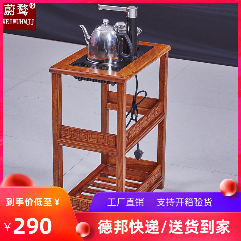 红木小茶几花梨木烧水架中式移动边几角几刺猬紫檀木泡茶桌茶水柜|msdalam kategori perabot kediaman, beberapa kategori, meja teh - dari Buy2taobao.com untuk memberikan perkhidmatan ejen Taobao profesional membeli