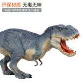 侏罗纪大号毁灭君王龙霸王龙恐龙玩具仿真恐龙模型玩具儿童玩具