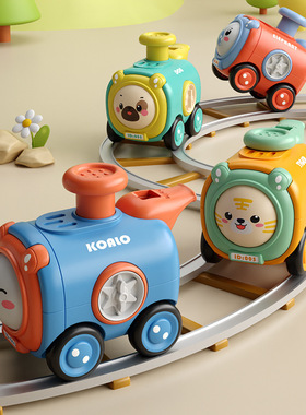 抖音惯性玩具车按压变脸带口哨小火车耐摔卡通汽车男孩小礼品