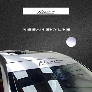 车永佳 英菲尼迪skyline改装车贴370GT前挡玻璃遮阳压头贴纸