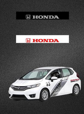 本田飞度honda前挡玻璃遮阳贴纸
