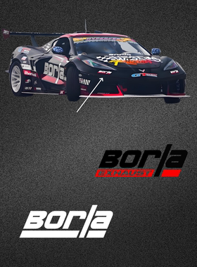 车永佳 borla高性能排气改装车贴赞助商车身包围贴纸车窗拉花