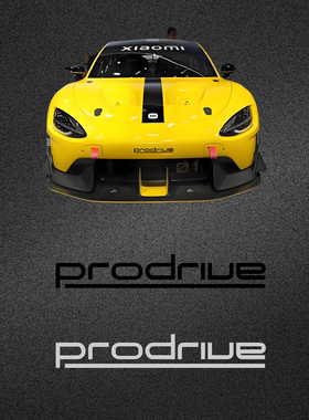 车永佳 Prodrive赛车改装拉花普罗迪赞助商车身保险杠PET装饰贴纸