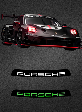 车永佳 保时捷porsche911前挡风玻璃遮阳贴纸718赛车改装车贴拉花