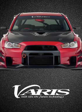 车永佳 VARIS保险杠包围改装拉花jdm前挡玻璃遮阳压头贴纸
