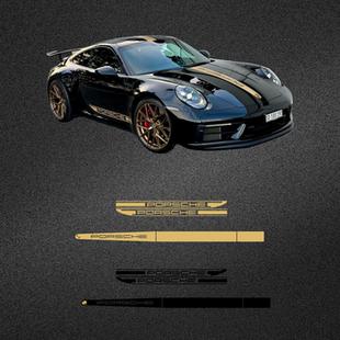 车永佳 保时捷911GT3赛道条纹拉花718卡曼车身单条纹改色膜贴纸