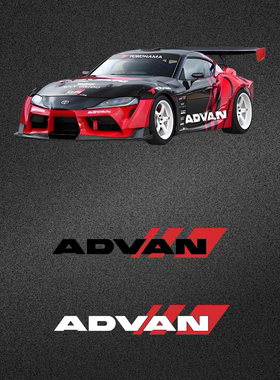 ADVAN阿迪王车身保险杠改装贴纸
