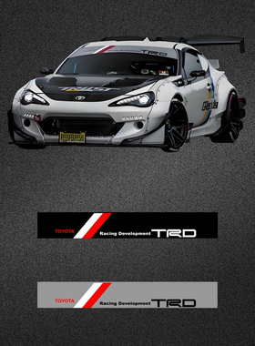 车永佳 丰田TRD racing高品质jdm哑灰底前挡玻璃遮阳压头贴纸