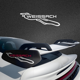 车永佳 taycan gt turbo魏斯阿赫尾翼拉花保时捷定风翼PET贴纸