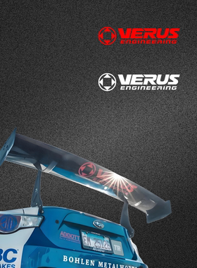 VerusEngineering维鲁斯贴纸