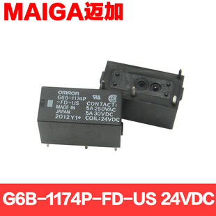 小型电磁继电器 常开 DC24V 1174P G6B