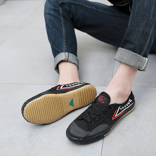 飞跃鞋小白鞋国货田径鞋黑色男女武术鞋体考训练鞋跳远跑步运动鞋