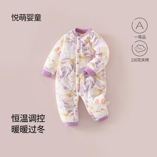 宝宝安阳童装婴幼儿爬服夹棉连体衣婴儿超萌网红连身哈衣冬装棉服