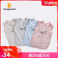 Túi ngủ trẻ em Tongtai nam và nữ cung cấp giường cho trẻ sơ sinh cotton mỏng túi ngủ ngủ được ngăn chặn bởi mùa thu và mùa đông mới - Túi ngủ / Mat / Gối / Ded stuff gối chống trào ngược concung