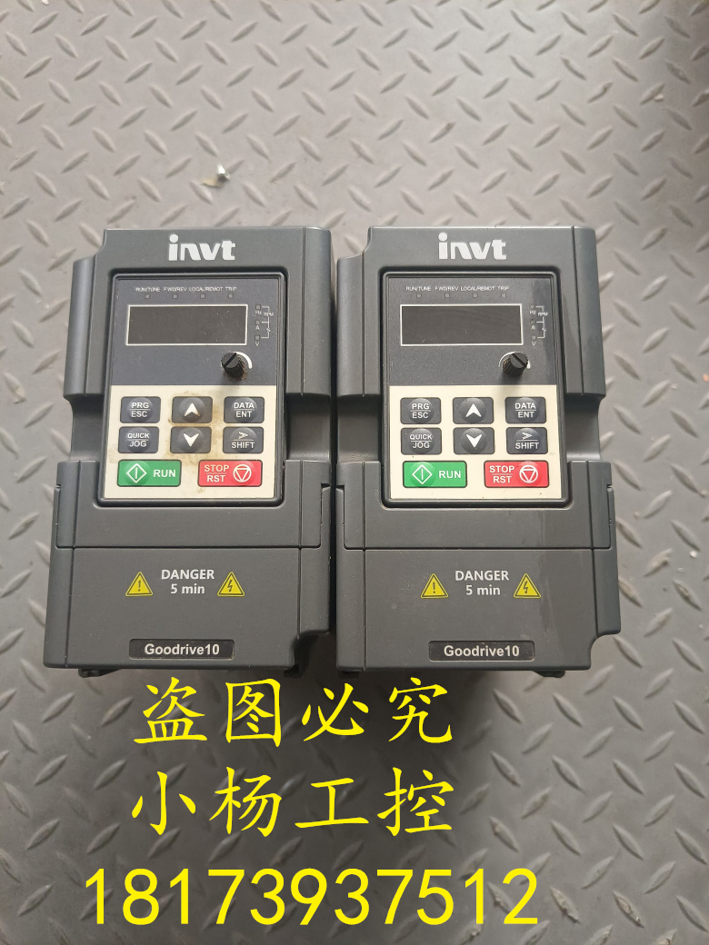 英威腾变频器GD10-0R7G-S2-B 9新现货 220V 0.75KW 质量保证