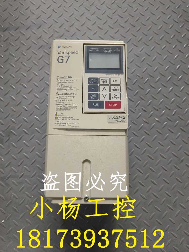 安川变频器 CIMR-G7A21P5 G7 1.5KW 220V 二手原装 保证质量