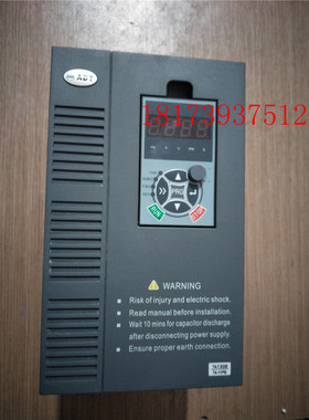 二手拆机变频器AD300-T47R5GB/011PB  7.5KW/11KW  380V 质量包好