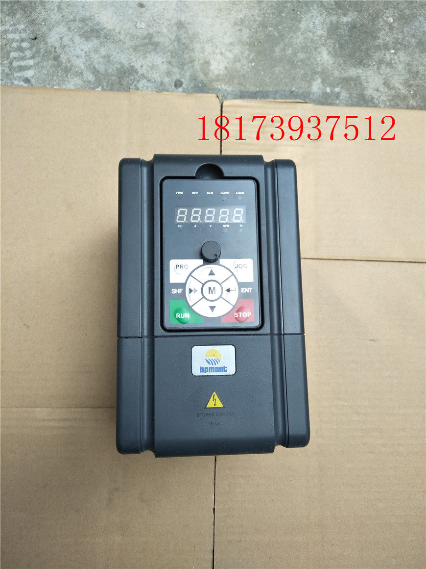 海浦蒙特变频器HD20-4T4P0G-H 4.0KW 380V测试包好 质量保证