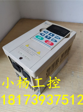 拆机 现货 VFD007B23A台达变频器B系列0.75KW三相220V 质量保证