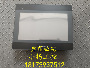 十寸工业显示屏 威纶触摸屏MT6103iP MT6103IP 1wv 包质量 成色新