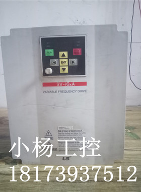 【原装正品】SV075IGXA-4韩国LG(LS产电)变频器7.5KW380V拆机现货