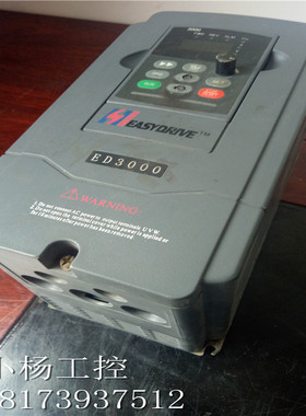 ED3000系列拆机变频器ED3000-4T0040M  4KW380v实物拍摄 包好
