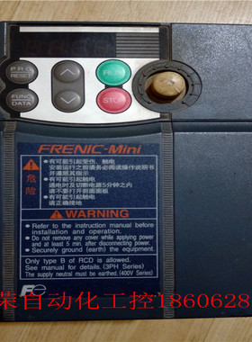 富士C1S变频器FRNO.4C1S-4C 原装拆机包质量