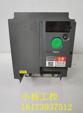 施耐德变频器 3kw380vATV310HU30N4现货实拍 成色靓 品质好