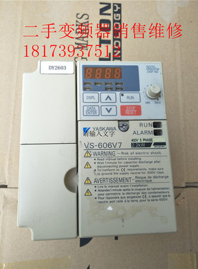 安川变频器V7系列CIMR-V7AT42P2三相380V2.2KW原装拆机 质量包好